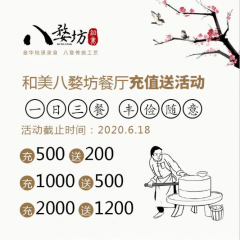 选中的产品图